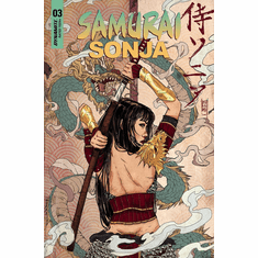 Samurai Sonja # 3 (Variant)