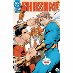 Shazam! # 17