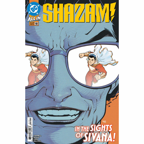 Shazam! # 18