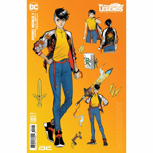 Spirit World # 1 (Incentive Variant)