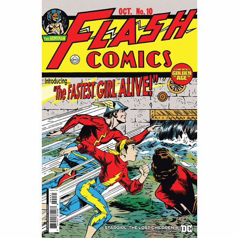 Stargirl: The Lost Children # 4 (Incentive Variant)