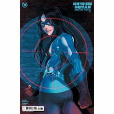 Suicide Squad: Dream Team # 1 (Variant)