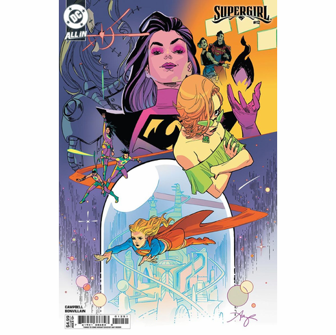 Supergirl # 12 (Things To Come Variant)