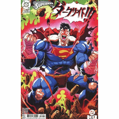 Superman # 34 (Variant)