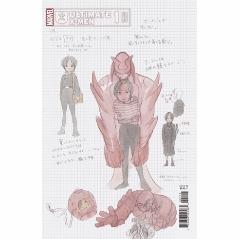 Ultimate X-Men # 1 (Incentive Variant)