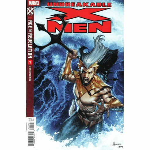 Unbreakable X-Men # 1 (Incentive Variant)