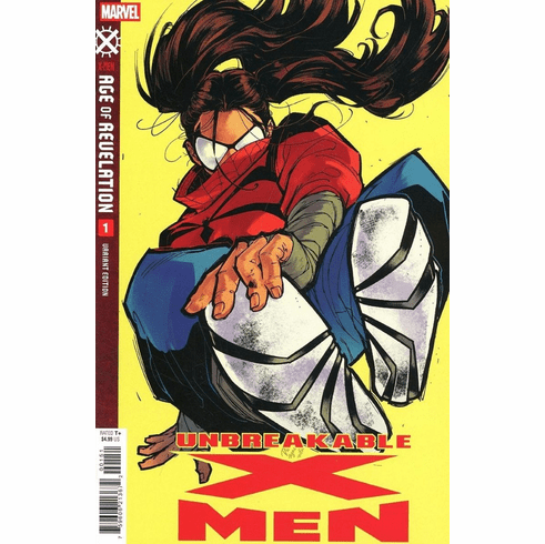 Unbreakable X-Men # 1 (Variant)