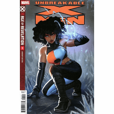 Unbreakable X-Men # 1 (Variant)