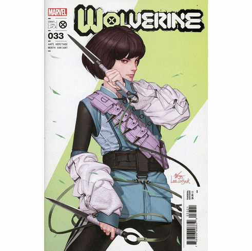 Wolverine # 33 (AAPI Heritage Month Variant)