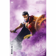 Wonder Woman # 6 (Suicide Squad Kill Arkham Asylum Variant)