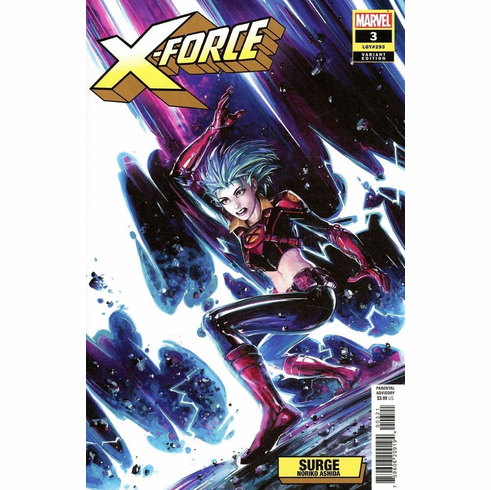 X-Force # 3 (Variant)