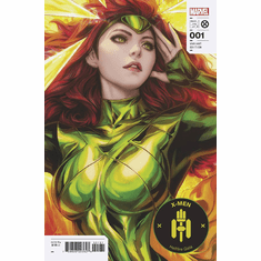 X-Men: Hellfire Gala # 1 (Variant)