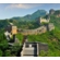 The Great Wall of China
