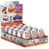 gc kinderjoy