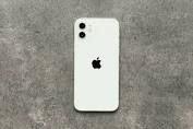 phone