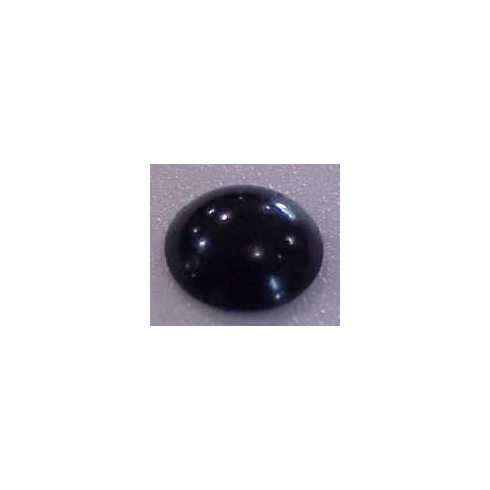 "Shiny Black" Decorative Nail Head (Individual)