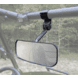 Seizmik Rear View Mirror