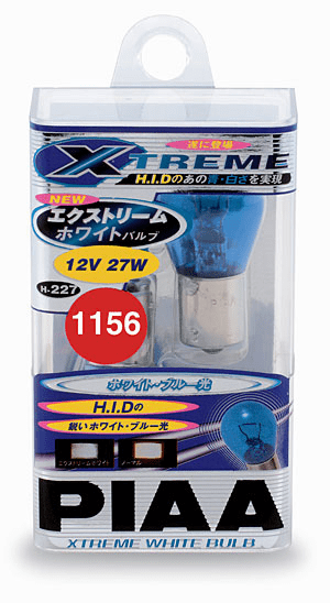 PIAA 1156 Miniature Xtreme White Plus Bulb Twin Pack Part # 19227