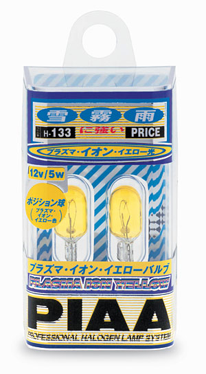 PIAA 168 Plasma Ion Yellow Wedge Bulb Twin Pack Part # 19173
