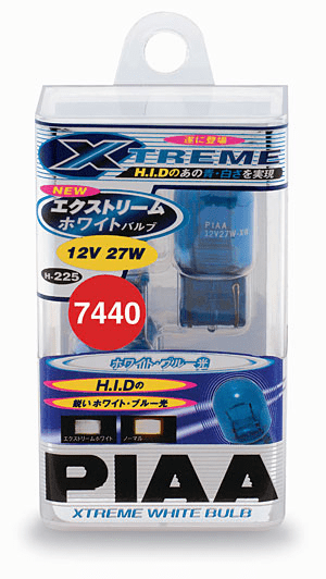 PIAA 7440 Miniature Xtreme White Plus Bulb Twin Pack Part # 19225