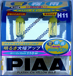 PIAA H11 Ion Crystal YellowTwin Pack Bulbs Part # 13511