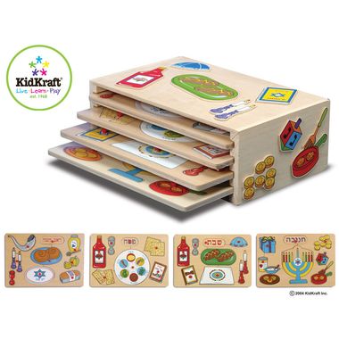 Holiday Puzzle Set by KidKraft