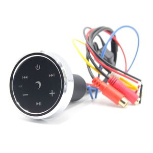 Diamond Audio DABTR10 7 Function Marine Bluetooth Receiver - Touch Screen Style Keypad