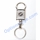 Nissan (Z Logo) Valet Detachable Ring Official Keychain Key Fob - Inset 1 - click to Enlarge
