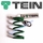 TEIN Keychain - S-TECH - Inset 1 - click to Enlarge