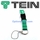 Tein Official JDM Lanyard Neck Strap - Inset 2 - click to Enlarge