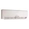 Frigidaire FFMS221WQ2-FFMS221CQ2 Single Zone Ductless Mini Split with Inverter, Cooling Only, 21,500 BTU, 230/208V