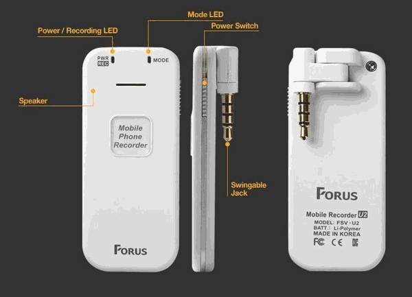 FSV-U2-Voice Activated One Touch Voice/ Cell Phone Recording Device