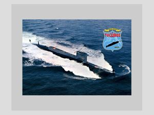 SSN-597 Canvas