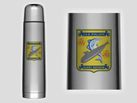 SSN-603 Thermos SSN-603 Thermos
