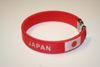 1 JAPAN RED COUNTRY FLAG FLEXIBLE METAL NYLON BRACELET .. NEW
