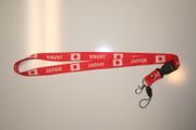 1 JAPAN RED COUNTRY FLAG LANAYRD KEYCHAIN PASSHOLDER ... NEW
