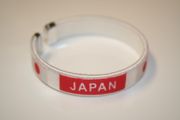 1 JAPAN WHITE COUNTRY FLAG FLEXBILE METAL NYLON BRACELET ... NEW