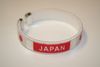 1 JAPAN WHITE COUNTRY FLAG FLEXBILE METAL NYLON BRACELET ... NEW