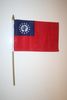 1 MYANMAR NATIONAL COUNTRY 4" X 6" SMALL STICK FLAG ON 10" POLE .. BURMA .. NEW