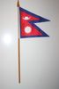 1 NEPAL NATIONAL COUNTRY 4" X 6" SMALL STICK FLAG ON 10" POLE .. NEW