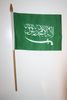 1 SAUDI ARABIA NATIONAL COUNTRY 4" X 6" SMALL STICK FLAG ON 10" POLE .. SAUDI-ARABIA .. NEW