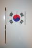 1 SOUTH KOREA NATIONAL COUNTRY FLAG 4" X 6" SMALL STICK FLAG ON 10" POLE .. NEW
