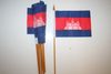 12 CAMBODIA COUNTRY 4" X 6" SMALL STICK FLAGS WITH 10" POLE .. NEW