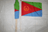12 ERITREA COUNTRY FLAG 12" X 18" LARGE STICK FLAGS .. NEW