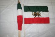 ***SOLD OUT***12 IRAN PERSIAN COUNTRY FLAG 12" X 18" LARGE COUNTRY FLAGS ... NEW