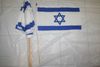 12 ISREAL COUNTRY FLAG 12" X 18" LARGE STICK FLAGS .. NEW