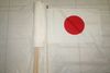 12 JAPAN COUNTRY FLAG 12" X 18" LARGE STICK FLAGS .. NEW