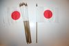 12 JAPAN COUNTRY FLAG 4" X 6" SMALL STICK FLAGS ON 10" POLE .. NEW