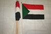 12 JORDAN COUNTRY FLAG 12" X 18" LARGE STICK FLAGS .. NEW