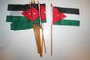 12 JORDAN COUNTRY FLAG 4" X 6" SMALL STICK FLAGS ON 10" POLE .. NEW